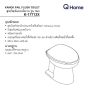 KARAT (Kohler) สุขภัณฑ์ รุ่น K-17713X-S-WK สีขาว