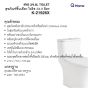 KARAT สุขภัณฑ์แบบชิ้นเดียว รุ่น K-21926X-S-WK