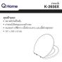 KARAT (Kohler) ฝารองนั่งชักโครก รุ่น K-2656X สีขาว
