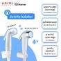 Karat Faucet สายฉีดชำระ รุ่น BW01-11 , KA-03-325-11 สีขาว