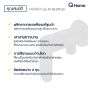 Karat Faucet วาล์วฝักบัว รุ่น KF-58-870-55