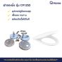 COTTO ฝารองนั่งชักโครก รุ่น C91252 สีขาว