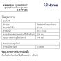 KARAT (Kohler) สุขภัณฑ์ รุ่น K-17713X-S-WK สีขาว