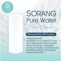 (โซรอง) Sorang Pure Water เฉพาะไส้กรอง 2 กล่อง(6 ชิ้น) (สำหรับติดตั้งกับกระบอกไส้กรอง)