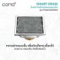 COTTO ตะแกรงน้ำทิ้งสแตนเลสเหลี่ยม รุ่น CT6403Z2P(HM) สำหรับหน้าแปลน 4" ท่อ PVC 2-3"