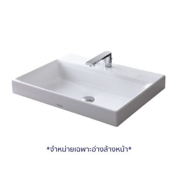 TOTO อ่างล้างมือ รุ่น L1616C สีขาว