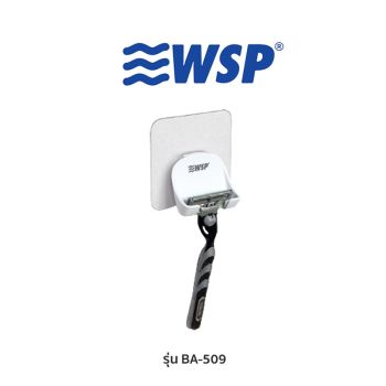 WSP ที่แขวนที่โกนหนวด แผ่นติดหนึบสติ๊กกี้ รุ่น BA-509 